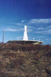 Henderson VOR (airborne navigational beacon)